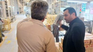 بسته حمایتی