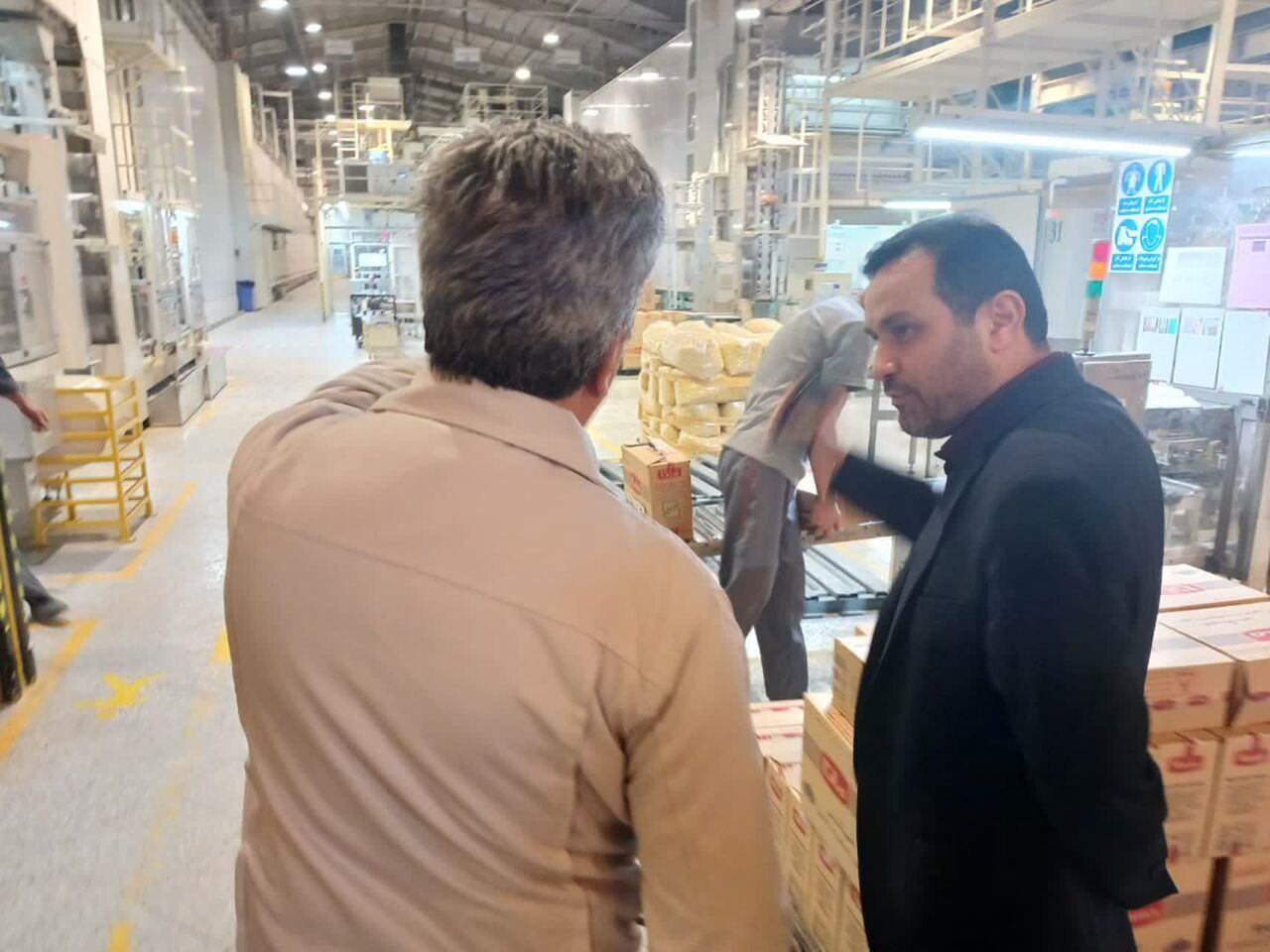 بسته حمایتی