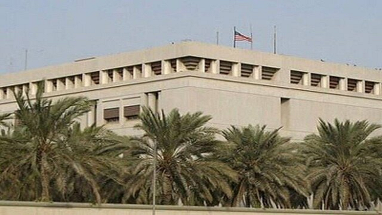 بسته شدن سفارت آمریکا در بحرین