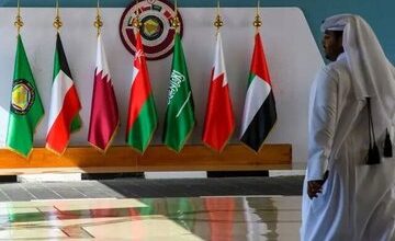 بیانیه مشترک