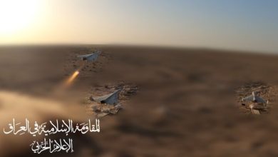 بیانیه مقاومت عراق درباره عملیات‌ها علیه پایگاه‌های اشغالگران