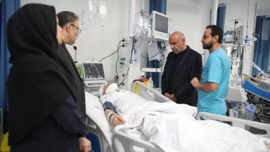 بیمارستان‌های تامین اجتماعی