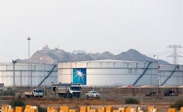 تأسیسات نفتی