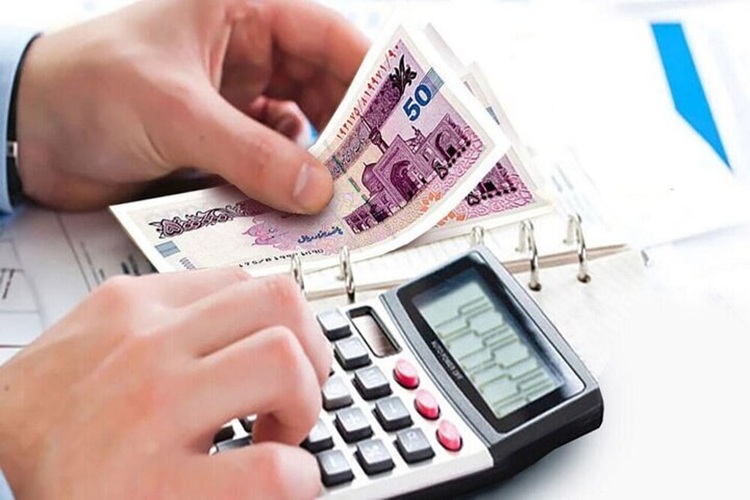 تسهیلات خرد بانکی