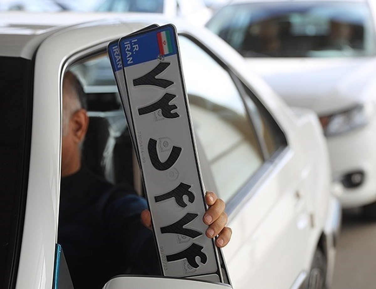 امکان اخذ نوبت اینترنتی تعویض پلاک خودرو از امروز 