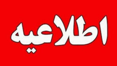 تمدید رایگان اقامت گردشگران در هتل‌های کیش تا ظهر دوشنبه