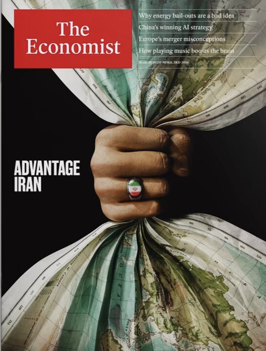 تنگه هرمز؛ مزیت استراتژیک ایران