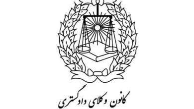 توجیهات اسرائیل و آمریکا برای حمله به ایران، از نظر حقوقی قابل قبول نیست