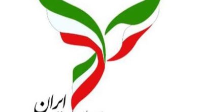 انتخاب رهبری جدید می‌تواند پیام صلح به جهان باشد؛ تأکید بر عفو عمومی زندانیان سیاسی