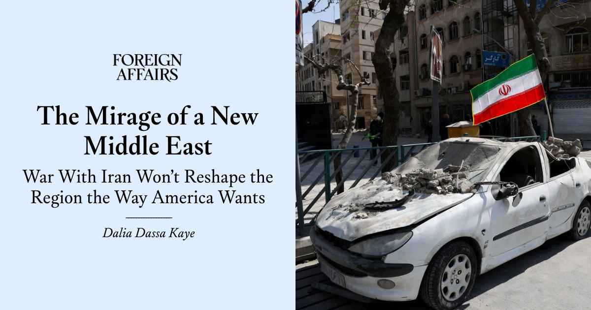 جنگ ایران آمریکا نظم خاورمیانه