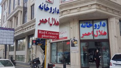 فعالیت ۲۴ ساعته داروخانه های هلال احمر و ارایه داروهای تک نسخه ای