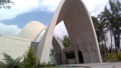 دانشگاه علم و صنعت