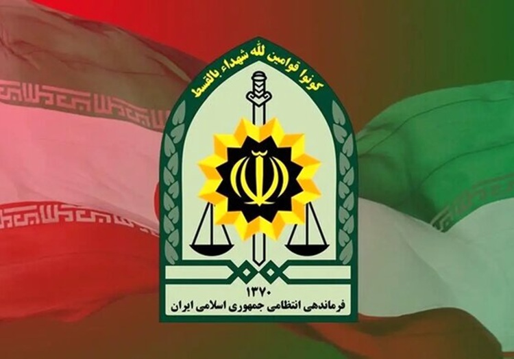 درخواست پیامکی