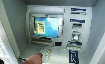 دستگاه‌های ATM (عابر بانک)