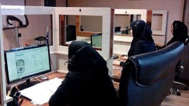 روان‌شناسان