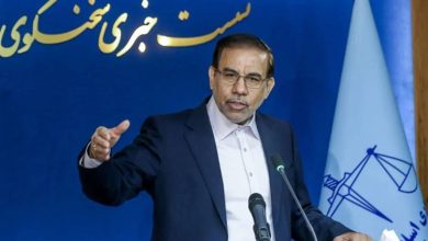 رژیم صهیونیستی