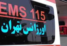 رییس سازمان اورژانس پایتخت