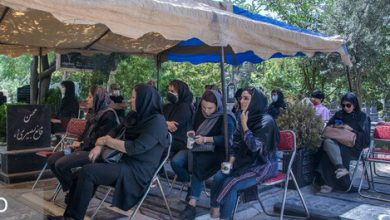 سازمان بهشت زهرا