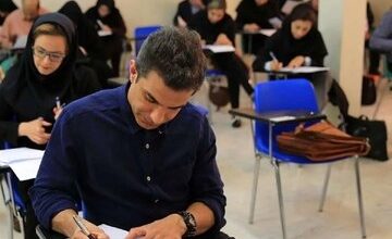 سازمان سنجش اطلاعیه داد