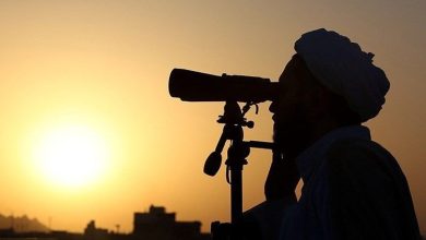 ستاد استهلال