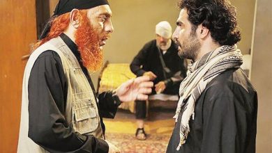 سریال «بیگانگان»