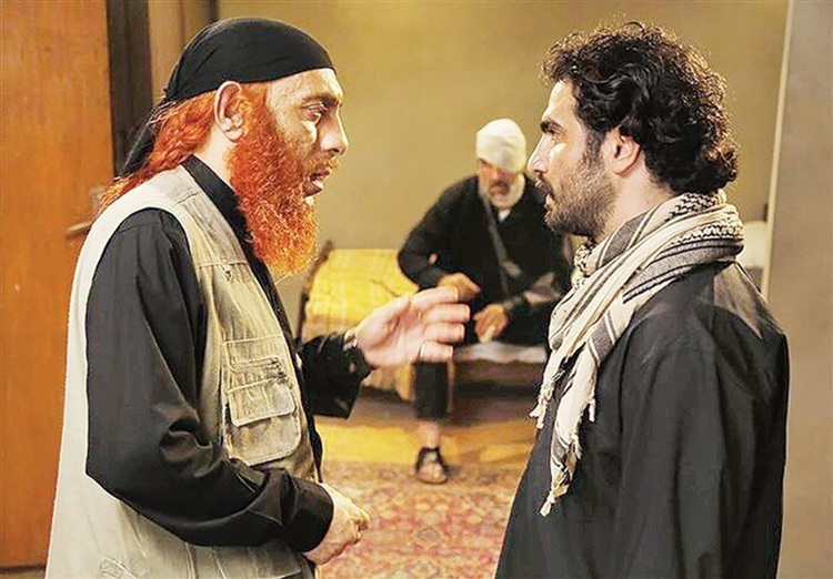 سریال «بیگانگان»