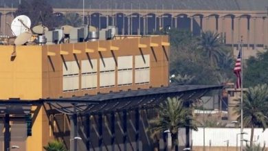 سفارت آمریکا