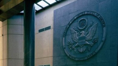 سفارت آمریکا