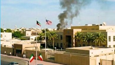 سفارت آمریکا در کویت تعطیل شد