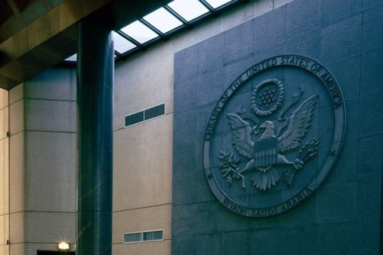 سفارت آمریکا