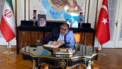 سفارت ایران در آنکارا