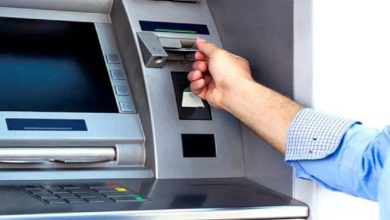 سقف مبلغ تراکنش