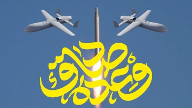 سپاه: موج ۷۸ عملیات وعده صادق ۴ با موشک‌های قیام و ذوالفقار اجرا شد