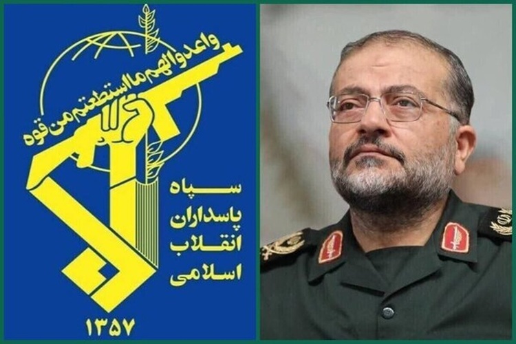 سپاه پاسداران