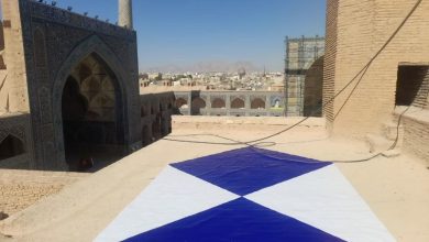 سپر آبی جهانی خواستار حفاظت فوری از میراث‌فرهنگی ایران شد