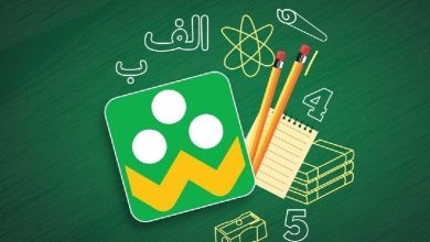 آغاز آموزش غیرحضوری مدارس از فردا