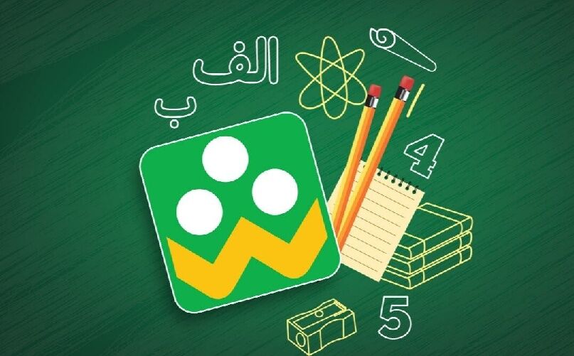 زمان‌بندی جدید برنامه‌های آموزش غیرحضوری مدارس در شبکه شاد اعلام شد