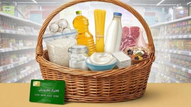 شارژ کالابرگ