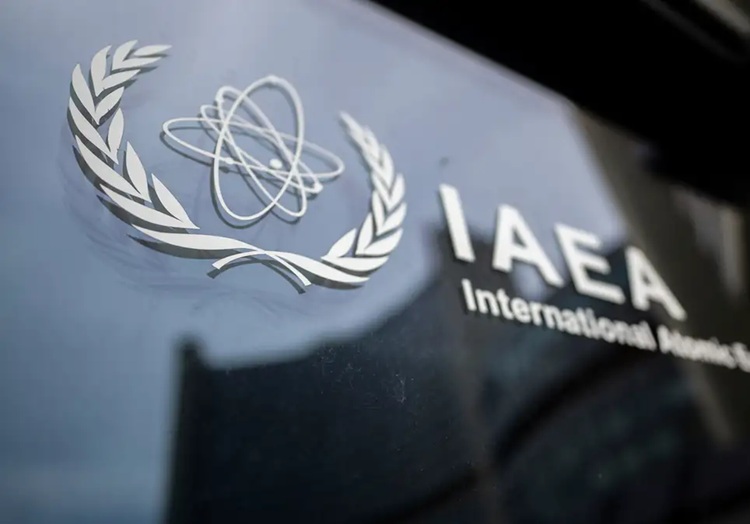 شورای امنیت