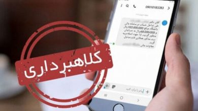 صندوق بازنشستگی