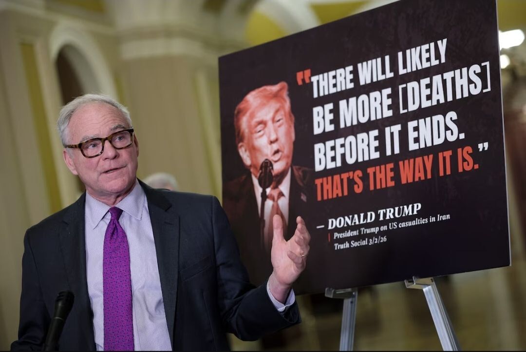 طرح سنای آمریکا برای مجبور کردن ترامپ به پایان دادن جنگ علیه ایران