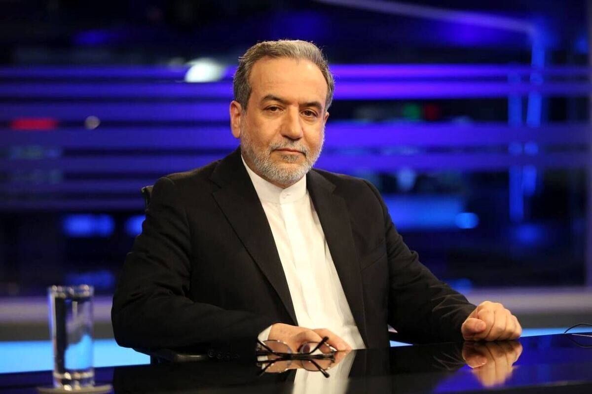 عباس عراقچی