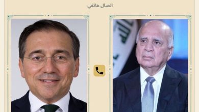 عراق و اسپانیا