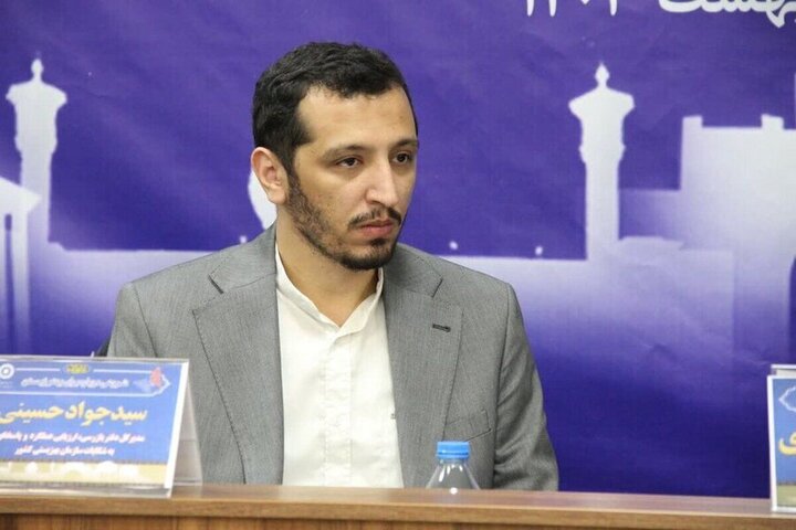 توزیع ۱۱۴ هزار بسته معیشتی از ابتدای جنگ؛ آغاز پویش "عید همدلی"