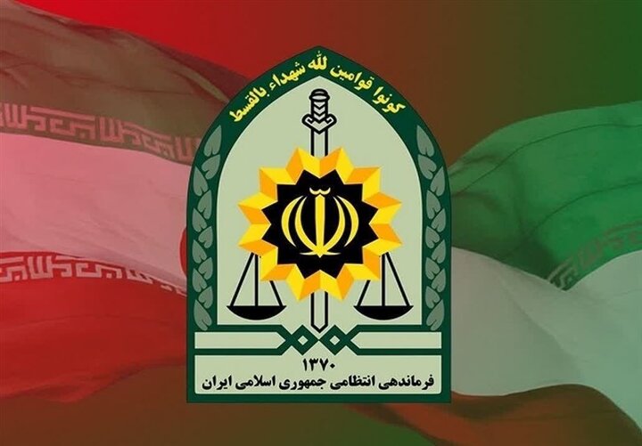 فرماندهی انتظامی