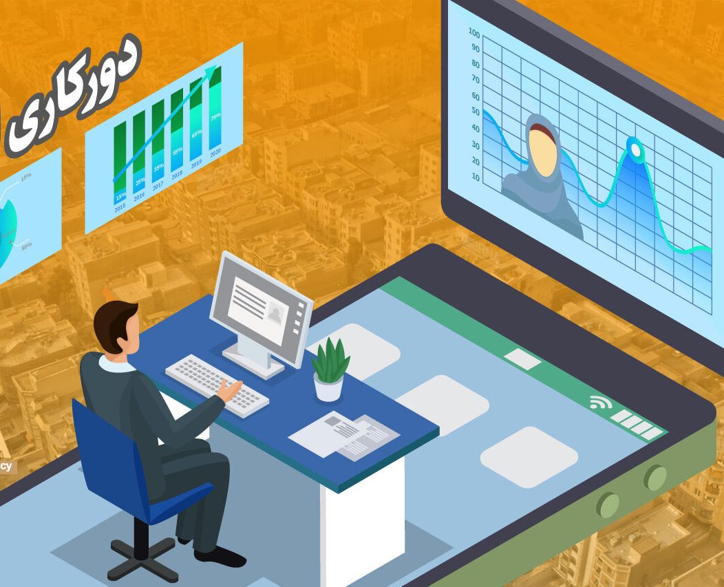 فعالیت ادارات با ۲۰ درصد کارکنان به‌صورت حضوری از فردا چهارشنبه در البرز