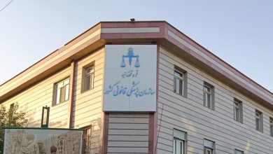 فعالیت مراکز کشیک پزشکی قانونی در کشور/ تعیین هویت پیکر شهدا با روشهای تخصصی و استاندارد