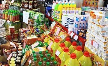 قیمت مواد غذایی در پی وفور کالا کاهش یافته است