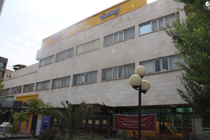 لیست دفاتر کشیک پستی نوروز ۱۴۰۵ اعلام شد