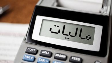 پرداخت مالیات اصناف تا ۳۱ خرداد آینده به تعویق افتاد